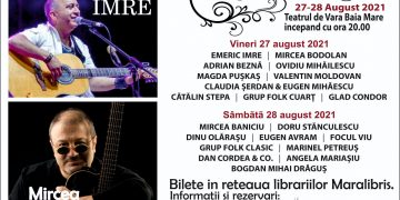 Emeric Imre și Mircea Baniciu la Noaptea Menestrelilor din Baia Mare