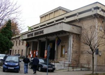 Începe o nouă stagiune la Teatrul Municipal Baia Mare