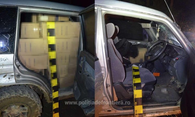 Maramureșean cercetat pentru contrabandă, 18.500 pachete țigări şi două autoturisme confiscate la frontiera de nord