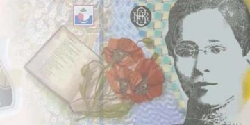 România va avea din toamnă prima bancnotă pe care apare chipul unei femei