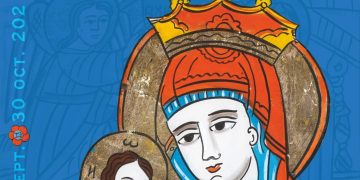 Exxpoziţia Icoane pictate pe sticlă din Şcheii Brașovului, la Muzeul Județean de Etnografie și Artă Populară