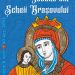 Exxpoziţia Icoane pictate pe sticlă din Şcheii Brașovului, la Muzeul Județean de Etnografie și Artă Populară 