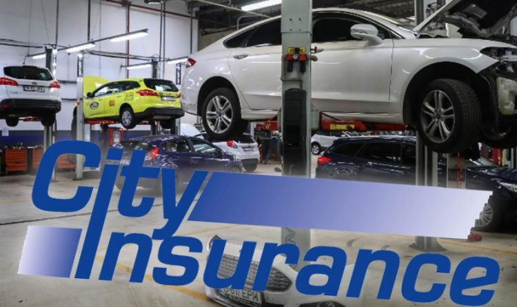 Scandalul City Insurance, sau cum acoperă statul român marea fraudă