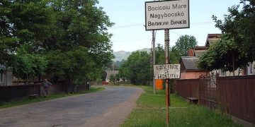 Încă o comună din Maramureş a intrat în carantina zonală: Bocicoiu Mare, cu localitățile aparținătoare Bocicoiu Mare, Crăciunești, Lunca La Tisa și Tisa