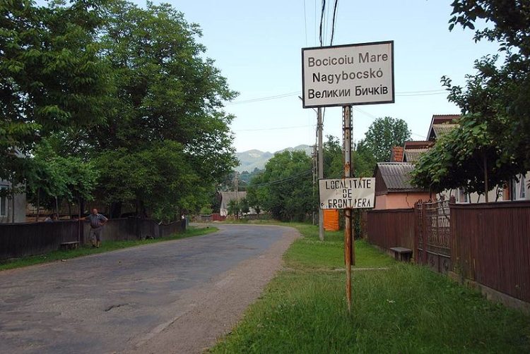 Încă o comună din Maramureş a intrat în carantina zonală: Bocicoiu Mare, cu localitățile aparținătoare Bocicoiu Mare, Crăciunești, Lunca La Tisa și Tisa