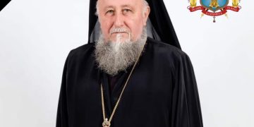 Stareţul Mănăstirii Bixad va fi înmomântat luni, 1 noiembrie, la ora 12.00