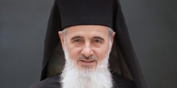 Doliu în Biserica Ortodoxă Română. A murit Preasfințitul părinte Vasile Someșanul, Episcopul vicar al Arhiepiscopiei Vadului, Feleacului și Clujului