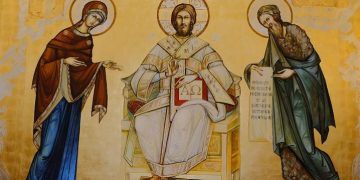 Sesiunea ordinară de toamnă a Sinodului Episcopilor Bisericii Române Unite cu Roma, Greco-Catolică