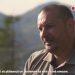 A alunecat și a căzut în ranga atacatorului!!! Direcția Silvică Maramureș face tot posibilul să scoată victima vinovată!