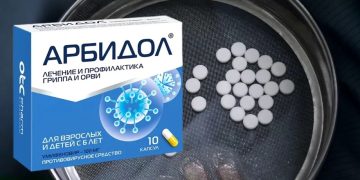 Semnal de alarmă! Arbidol nu este autorizat în ţara noastră