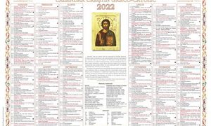 Episcopia Greco-Catolică de Maramureș anunţă că au apărut calendarele pentru anul 2022