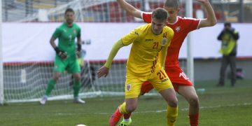 Alin Văsălie, convocat la România U 20