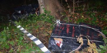 Peste 11.000 de pachete cu țigări de contrabandă, confiscate la frontieră