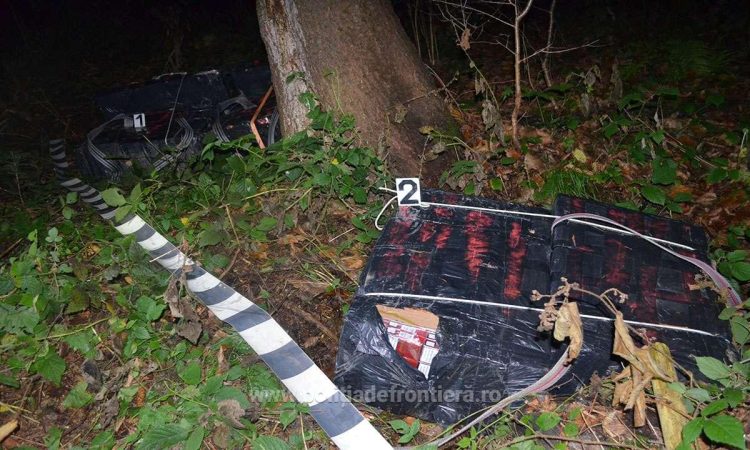 Peste 11.000 de pachete cu țigări de contrabandă, confiscate la frontieră