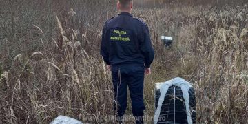 Țigări de 67.000 lei au fost confiscate la frontiera cu Ucraina