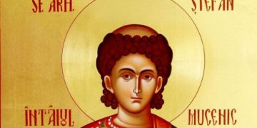 Peste jumătate de milion de români își sărbătoresc mâine onomastica