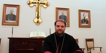 Programul de Anul Nou al Preasfințitului Vasile