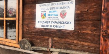 Am fost acasă la Huțuli, în Repedea, Maramureș! FOTO