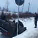 Accident în Ariniș! Iarna revine în forță în Maramureș