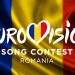 Îl vrem pe maramureșeanul Andrei Petruș în finala Eurovision România. Ajutați-ne!