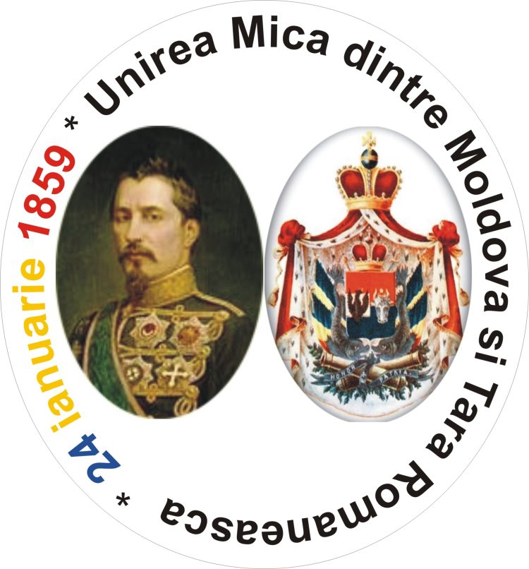24 ianuarie 1859. Mica Unire sau Unirea Principatelor Române
