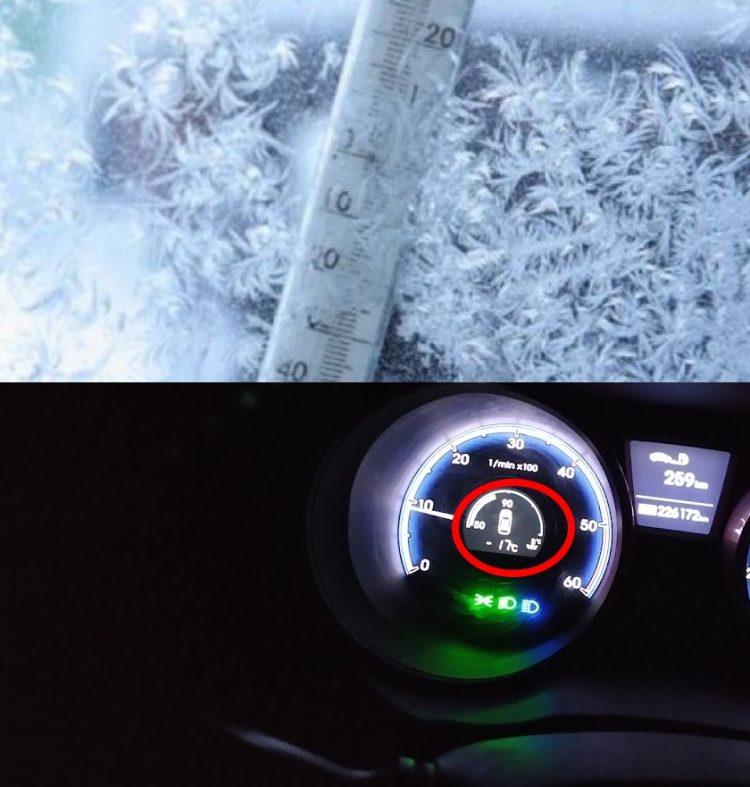 Ger de crapă pietrele în Țara Lăpușului: Termometrele arată -17 grade C