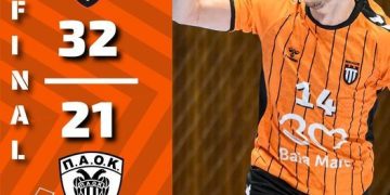 Minaur Baia Mare – PAOK, 32-21, în optimile European Cup la handbal masculin