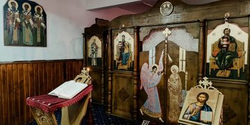 Proiectul Educațional: „Psaltirea – carte de rugăciune în viața elevilor seminariști”