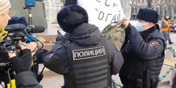 Protest la Moscova față de iminenta invadare a Ucrainei: „Rusia, nu te atinge de Ucraina!”