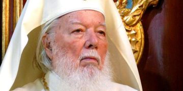107 ani de la nașterea Patriarhului Teoctist Arăpașu