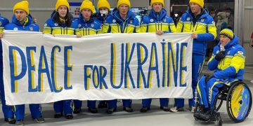 Ucraina este lider în clasamentul pe medalii la Jocurile Paralimpice de la Beijing!