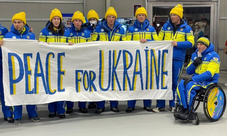 Ucraina este lider în clasamentul pe medalii la Jocurile Paralimpice de la Beijing!