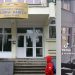 Ce nu fac elevii pentru a filma un TIK-TOK?!?! Au dat foc la un brad uriaș din curtea Colegiului Tehnic „George Barițiu” din Baia Mare
