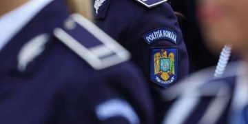 200 de ani de la atestare. Ziua Poliţiei Române, sărbătorită în Baia Mare