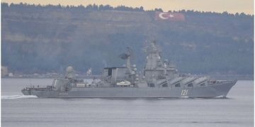 Crucișătorul Moskva, nava-amiral a flotei ruse, s-a scufundat joi seară. Cea mai mare pierdere navală suferită de Rusia de la Al Doilea Război Mondial