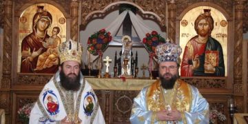 Preasfințitul Părinte Iustin va face o vizită în SUA și Canada