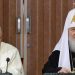 Papa Francisc refuză să se întâlnească cu patriarhul rus Kirill. Cei doi urmau să se vadă în iunie la Ierusalim