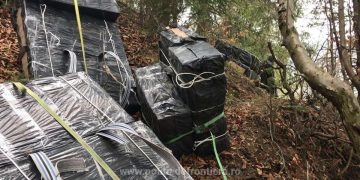 Țigări în valoare de circa 126.000 lei, depistate la frontieră