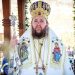 Preasfințitul Timotei Sătmăreanul, patru ani de când a fost ales arhiereu-vicar al Episcopiei Ortodoxe Române a Maramureșului și Sătmarului