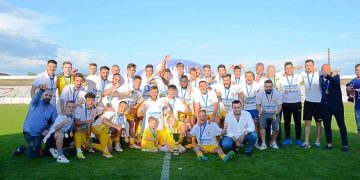 Bucurie FANTASTICĂ a băimărenilor după ce au promovat în Liga 2