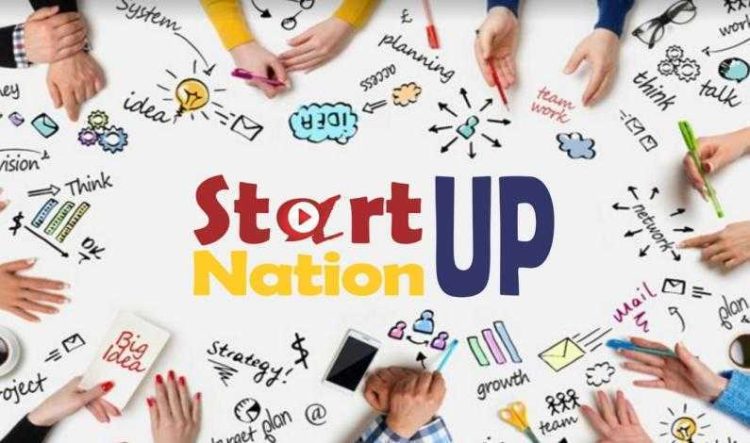 Procedura finală de implementare a programului Start-Up Nation a fost publicată!