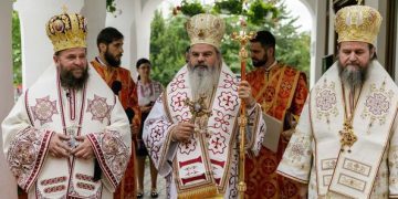 Preasfințitul Părinte Timotei Sătmăreanul, invitat la sărbătoarea ocrotitoarei Catedralei Episcopale din Huşi