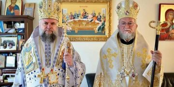 Mesajul Preasfințitului Iustin, la împlinirea a 20 de ani de arhierie a Înaltpreasfințitului Părinte Nicolae Condrea