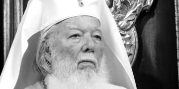 Se împlinesc 15 ani de la trecerea la Domnul a vrednicului de pomenire Teoctist Arăpașu, al 5-lea Patriarh al României