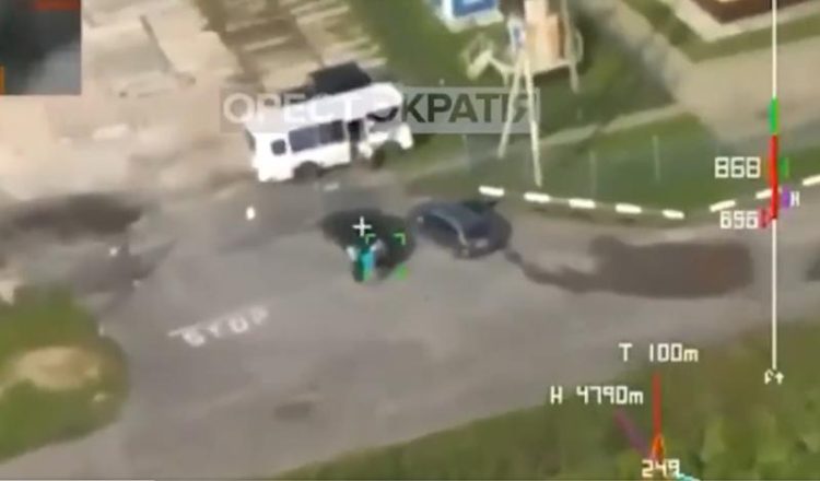 Ucraina atacă în premieră pe teritoriul Rusiei cu o armă americană