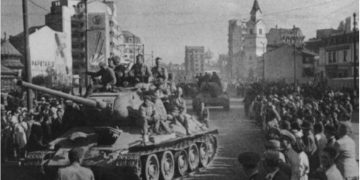 Ziua Comemorării Victimelor Fascismului și Comunismului
