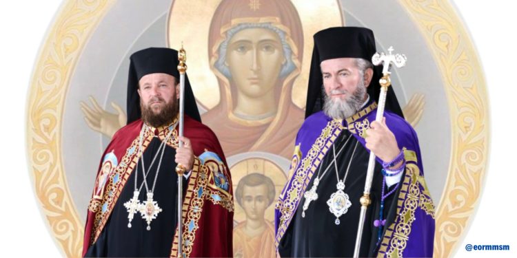 Programul ierarhilor cu privire la săvârșirea Slujbei Paraclisului Maicii Domnului