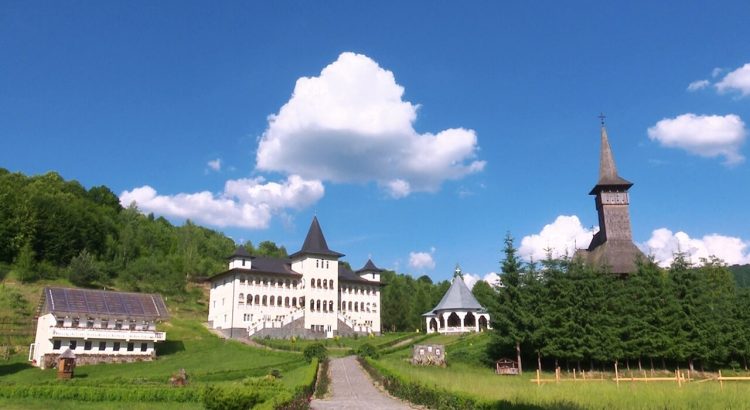 A fost hramul Mănăstirii Ruoaia din Protopopiatul Lăpuș.