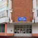 28 de școli pilot în proiectul de descentralizare în educație. Avem și o școală băimăreană în acest proiect