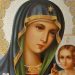Creștinii sărbătoresc Nașterea Maicii Domnului, Sfânta Maria Mică